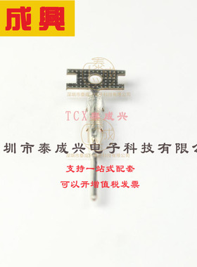 SWPT-001T-P025 JST 胶壳端子 22~26 0.13~0.33 铜合金