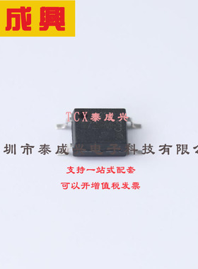 TLP172GM(TPL,E(O TOSHIBA(东芝) 固态继电器(MOS输出) 1 Form A(