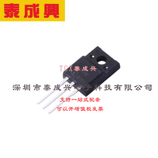 场效应管 MOSFET IPA90R1K2C3 220 电流 耐压 900V 5.1A
