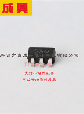 TS391AG-AF5-R UTC(友顺) 比较器 -40℃~+125℃ 1.2mA SOT-25-5