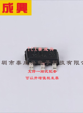 FZT1051ATA DIODES(美台) 三极管(BJT) 2.5W 40V 5A NPN SOT-223-