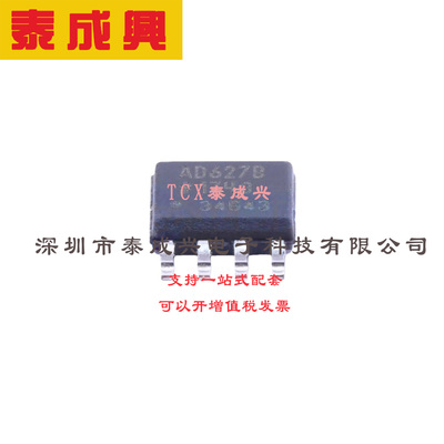 具微处理器中断功能的按钮接通/关断控制器 LTC2954CDDB-1#TRPBF
