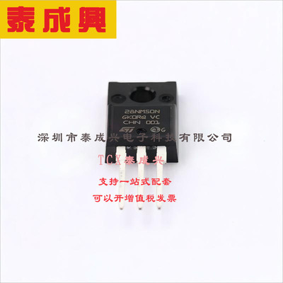 STF28NM50N ST(意法半导体) 场效应管(MOSFET) 35W 500V 21A 1个N