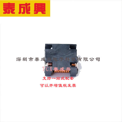 ACM70V-701-2PL-TL00 TDK 共模滤波器 125V 80V 4A SMD-4P