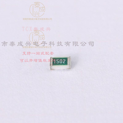 TNPW080515K0BEEA VISHAY(威世) 贴片电阻 125mW 15kΩ ±0.1% 薄