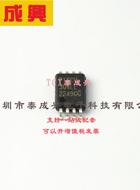 PI6CV304LEX DIODES(美台) 时钟-扇出缓冲器（分配）-IC-1：4-160