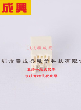 917780-1 TE Connectivity(美国泰科) 连接器