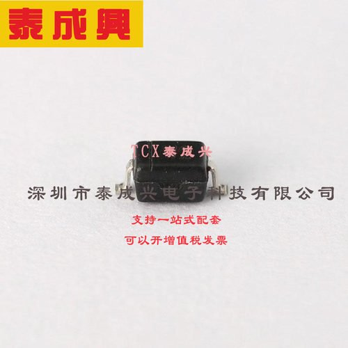 BZT52C3V0S-7-F DIODES(美台) 稳压二极管 独立式 3V 2.8V~3.2V 1