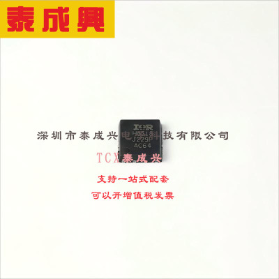 IRFH8318TRPBF Infineon(英飞凌) 场效应管(MOSFET) 3.6W 30V 27A