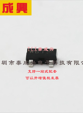 BZX84-C3V3,215 Nexperia(安世) 稳压二极管 独立式 3.3V 3.1V~3.