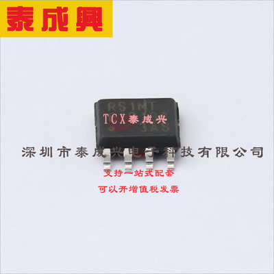 MB85RS1MTPNF-G-JNERE1 FUJITSU(富士通) FRAM（铁电体-RAM）-存