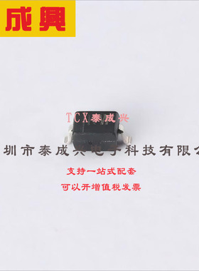 DDZ13BS-7 DIODES(美台) 稳压二极管 独立式 13V 12.55V~13.21V 1