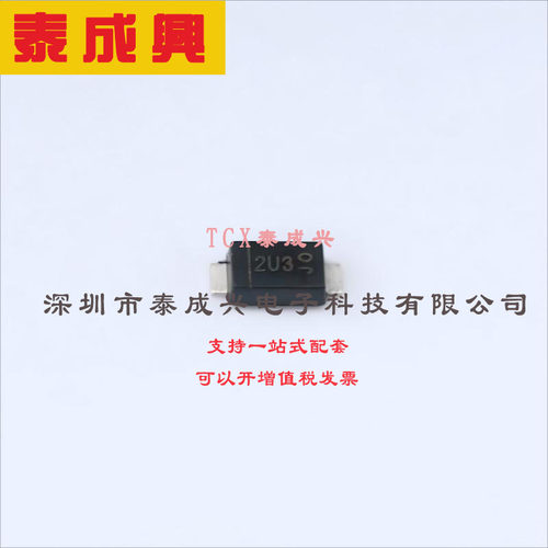 SBR2U30P1-7 DIODES(美台) 超势垒整流器(SBR) 360mV@2A 30V 150u
