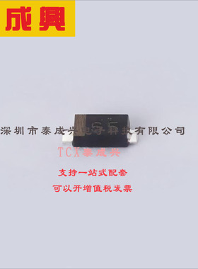 RF071M2STR ROHM(罗姆) 快恢复/高效率二极管 独立式 780mV@700mA