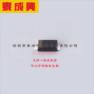 RF071M2STR ROHM(罗姆) 快恢复/高效率二极管 独立式 780mV@700mA