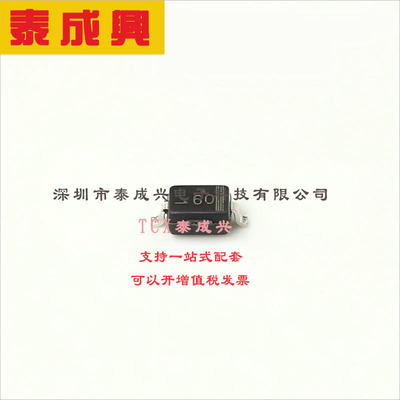 MM3Z4V7T1G ON(安森美) 稳压二极管 独立式 4.7V 4.4V~5V 3uA@2V