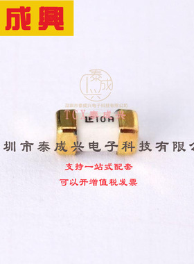 0451010.MRL Littelfuse(美国力特) Fuse-半导体保护 451 系列 超