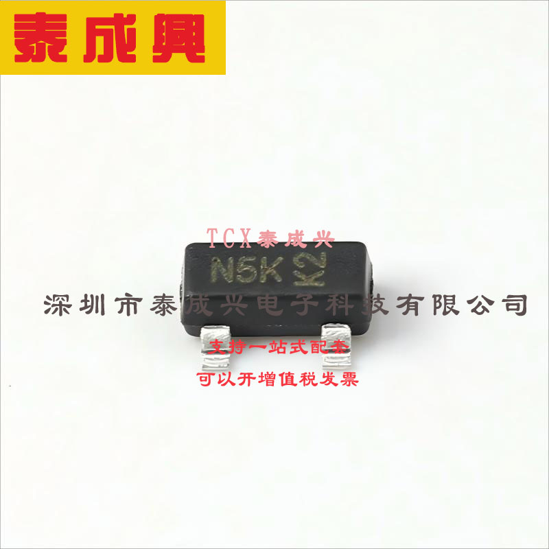 DMG301NU-7 DIODES(美台) 场效应管(MOSFET) 320mW 25V 260mA 1个