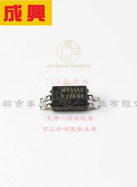 TCMT1113 VISHAY(威世) 晶体管输出光耦 50mA 3.75kV 1.15V SOIC-