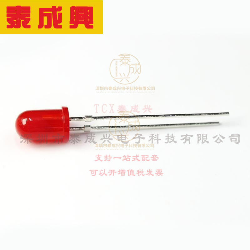 TLHR5405 VISHAY(威世) LED Uni-Color Red 635nm 2-Pin T-1 3/4