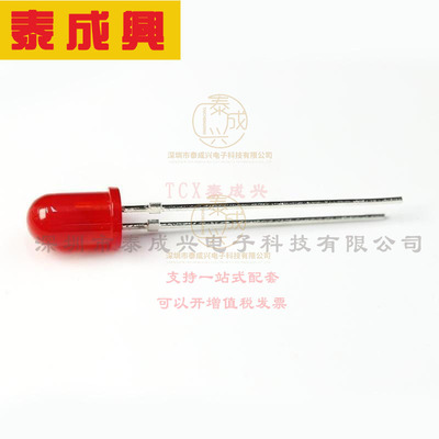 TLHR5405 VISHAY(威世) LED Uni-Color Red 635nm 2-Pin T-1 3/4
