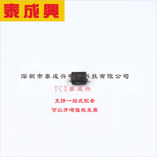NSR0320MW2T1G ON(安森美) 肖特基二极管 500mV@900mA 20V 50uA@1