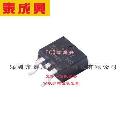 场效应管(MOSFET) D2PAK IRF6215STRLPBF 电流:13A 耐压:150V 1个