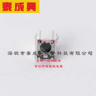 B3F-3120 OMRON(欧姆龙) Microswitch TACT; SPST-NO; Pos: 2; 0.