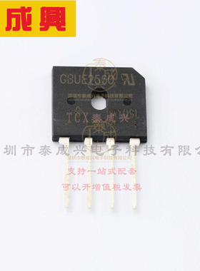 GBUE2560-M3/P VISHAY(威世) 整流桥 920mV@12.5A 600V 10uA@600V