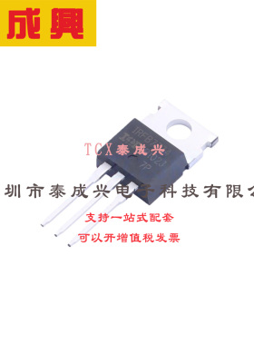 场效应管(MOSFET) TO-220AB IRFB7734PBF 电流:183A 耐压:75V 1个