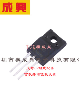 场效应管(MOSFET) TO-220-FP IPA60R099C6XKSA1 电流:37.9A 耐压: