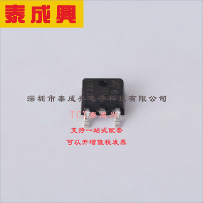 L78M10ABDT-TR ST(意法半导体) 线性稳压器(LDO) 固定 35V 500mA