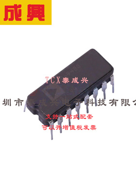 ADC/DAC-专用型 CDIP-16 AD694BQ 4-20mA单芯片电流发射器