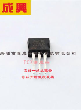 STB6NK60Z-1 ST(意法半导体) 场效应管(MOSFET) STB6NK60Z-1 TO-2