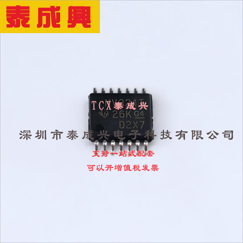 LMV324IPWR TI(德州仪器) 运算放大器 1V/us 四路 15nA 1MHz TSSO