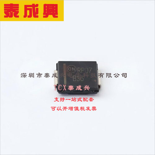 MBRS360T3G ON(安森美) 肖特基二极管 630mV@3A 60V 150uA@60V 3A