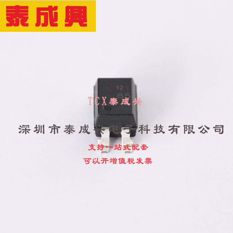 TLP785(GB-TP6,F(C TOSHIBA(东芝) 晶体管输出光耦 DC 光电三极管