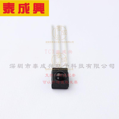 TSOP4836 VISHAY(威世) Integrated IR receiver; 36kHz; 4.5÷5.