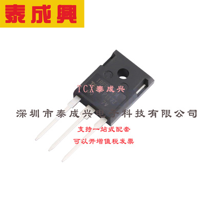 场效应管(MOSFET) TO-247AC IRFP260MPBF 电流:50A 耐压:200V 1个