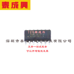 FET输入运放 SOIC-14 ADA4622-4ARZ MHz、低偏置电流、单电源供电