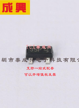 DMP2100UQ-7 DIODES(美台) 场效应管(MOSFET) 800mW 20V 4.3A 1个