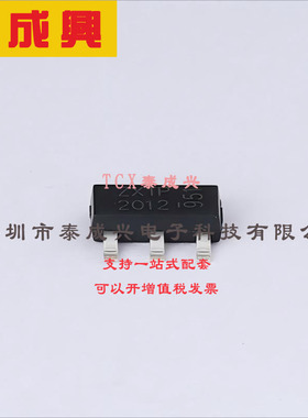 ZXTP2012GTA DIODES(美台) 三极管(BJT) 3W 60V 5.5A PNP SOT-223