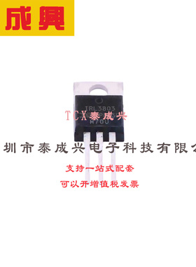 场效应管(MOSFET) TO-220F-3 IRL3803PBF IRL3803PBF