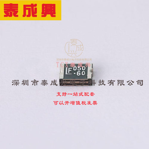 1812L050/60MR Littelfuse(美国力特) 聚合物-PTC-自恢复保险丝-6