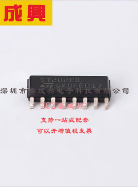 ST202EBDR ST(意法半导体) 完全版-收发器-2-2-RS232-16-SO