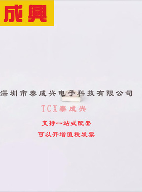 LTST-S220KGKT LITEON(台湾光宝) 发光二极管显示器件（LED）