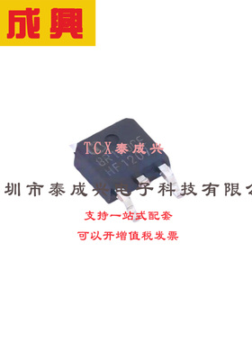 场效应管(MOSFET) TO-252 IPD80R1K0CE 电流:5.7A 耐压:800V 1个N