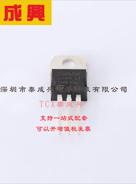 STP25NM60ND ST(意法半导体) 通孔 N 通道 600 V 21A（Tc） 160W