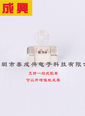 0453005.MR Littelfuse(美国力特) Fuse: fuse; ultra rapid; 5A;