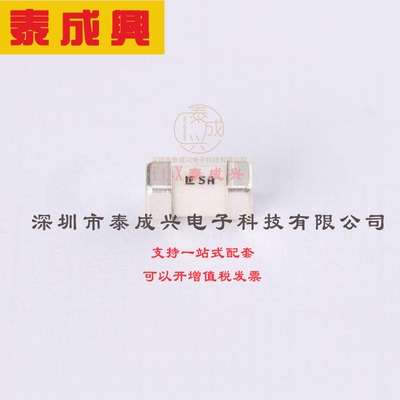 0453005.MR Littelfuse(美国力特) Fuse: fuse; ultra rapid; 5A;